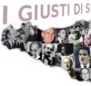https://www.tp24.it/immagini_articoli/18-06-2015/1434625080-0-mazara-un-concorso-di-poesia-per-ricordare-giusti-di-sicilia.jpg